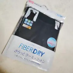コットン　半袖インナー