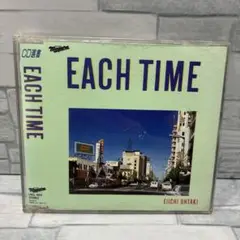 EACH TIME