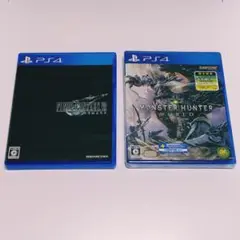 PS4 ファイナルファンタジー 7 Ⅶ リメイク ＋モンスターハンターワールド