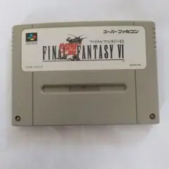 Item thumbnail for item 4841e020-77f3-47f9-b083-a2d74e287f1d