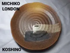 MICHIKO LONDON KOSHINO ×2枚セット