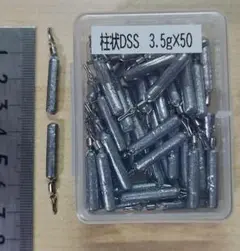 スティック型ダウンショットシンカー 3.5g✕50個 プラケース入り