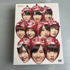 【美品】AKB48逃した魚たちシングルビデオコレクション〈完全生産限定盤3枚組〉