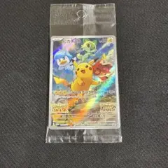 ピカチュウ　スカーレットバイオレットプロモ　未開封