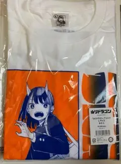 【新品未開封】Lサイズ ルリドラゴン Tシャツ 原画 グッズ 青木瑠璃