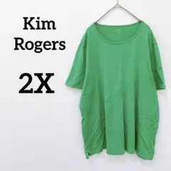 Kim Rogers 【2X】半袖Tシャツ グリーン　ゆったり　シンプル