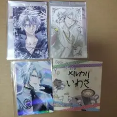 八乙女楽 ムビナナ メセカ G4Y ビジュアルカード 3枚セットのみ アイナナ