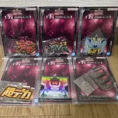 一番くじ　機動戦士ユニコーンガンダム　F賞 6種セット