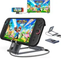 Switch 2用ドックスタンド　スイッチ 2 Switch