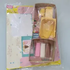 めばえ８月号付録のみ　アンパンマン ねんどでくるくるソフトクリームやさん