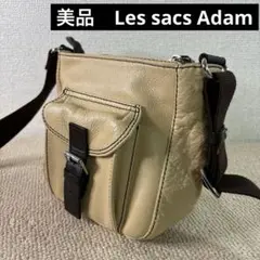 【美品】Les sacs Adam ルサックアダム　レザー ショルダーバッグ