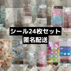 シール ステッカー コラージュ デコ 硬質ケースデコ 24枚セット まとめ売り