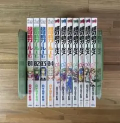 超可動ガール1/6 全1〜4 超可動ガールズ 全1〜7 全巻 全巻セット