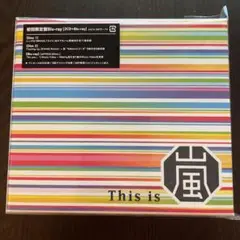 This is 嵐 CD 初回限定盤 Blu-ray