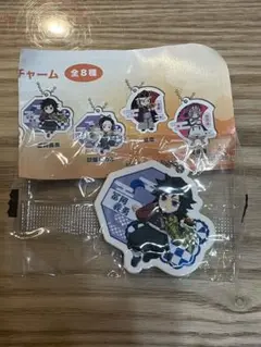 鬼滅の刃 くら寿司 コラボ びっくらポン ラバーチャーム 冨岡義勇