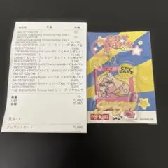 popmart ノベルティ