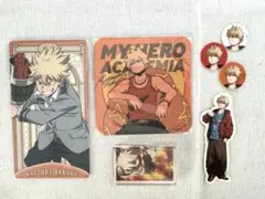 僕のヒーローアカデミア ヒロアカ 爆豪勝己 グッズセット