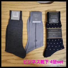 Item thumbnail for item eb0bc976-a0b6-444f-9875-546453afec8d