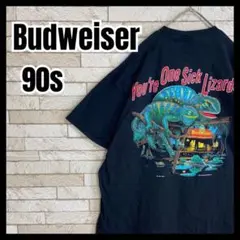 Item thumbnail for item 279a4bc5-2c56-4bb2-8859-c09ce2c700ca