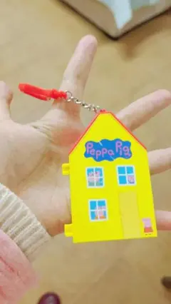 Peppa Pig 家型キーチェーン