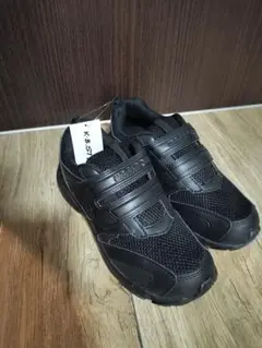 キッズシューズ スニーカー　25.5 ブラック