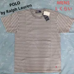 ラルフローレン　ボーダー　Tシャツ 未使用タグ付き　メンズ　Ｌくらい