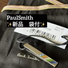 新品　ポールスミス　PaulSmith　ネクタイピン　袋付き