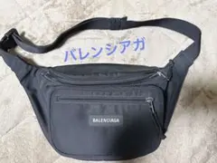Item thumbnail for item e98d1d58-0531-476e-aaa7-c8cc67b739a0