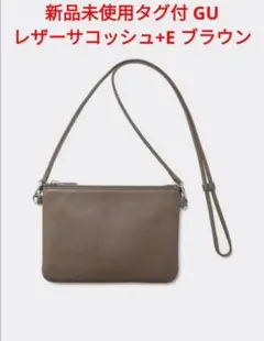 Item thumbnail for item 06d10cec-5829-4dbd-b85e-ded2dbab2b7e