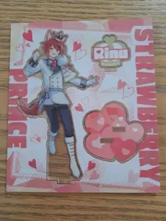 莉犬くん　すとぷり　アクリルスタンド