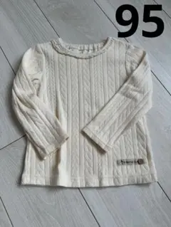 Item thumbnail for item 1a97baaa-88b7-42d4-bef1-81884add5dd4