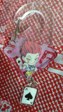 ① HUNTER×HUNTER ヒソカ カラビナキーチャーム しまむら