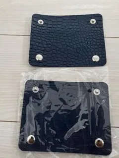 バックハンドル保護カバー 値下げ