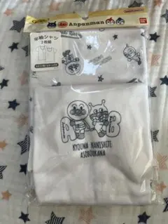 【新品☆未使用】アンパンマン半袖シャツ
