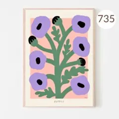 Item thumbnail for item 29467001-9dac-4151-a252-556b30f39c8a