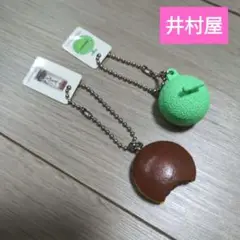 【早い者勝ち】井村屋、たのしいおやつコレクション　メロンボール　どら焼き　２点