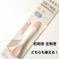 Item thumbnail for item 85fc6410-3b2c-44ff-b4db-2547fabccf7f