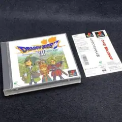 PS ドラゴンクエスト7 Ⅶ エデンの戦士たち バグ修正版 後期版 帯・ハガキ付