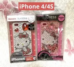 【送料込み】ハローキティ　iPhone4/4s スパンコール　ケース