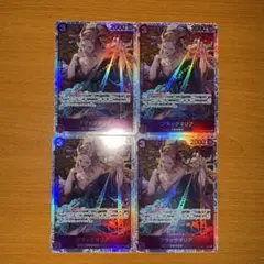 ワンピースカード ブラックマリア sr 4枚セット