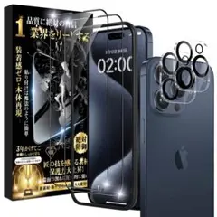 iPhone15ProMax ガラスフィルム 2枚 カメラフィルム 2枚