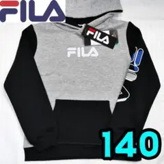 【新品】FILA　パーカー　140　フィラ　グレー　黒　裏起毛