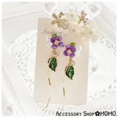 Item thumbnail for item 6a25bbe5-5968-4508-9967-15f75ece6922