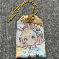 Item thumbnail for item f8353b1b-eb1f-4e9a-9829-c2b60c52fc5b