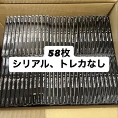 宵 ENHYPEN CD まとめ売り 通常盤 58枚