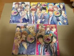 危険男子、上等！ 全巻セット