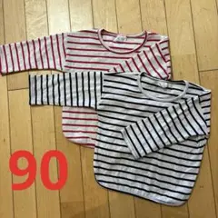 ベビー　長袖トップス　2枚セット　90 ストライプ柄　レッド　ブラック
