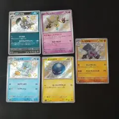 ポケモンカード 引退品