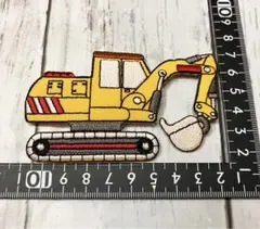 メルカリ便！働く車シリーズ　アイロン 刺繍 ワッペン！ショベルカー　黄色2
