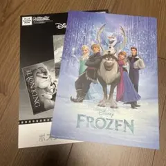 アナと雪の女王 FROZEN ポスター